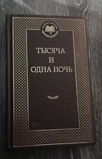Фото отзыв 0