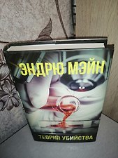 Фото отзыв 1