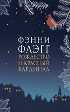 Фото отзыв 4