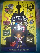Фото отзыв 0