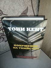 Фото отзыв 0