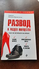 Фото отзыв 0