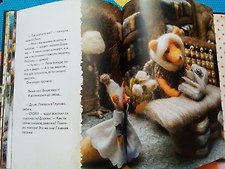 Фото отзыв 0