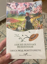 Фото отзыв 3