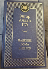 Фото отзыв 0