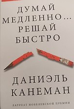 Фото отзыв 11