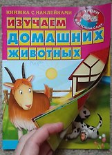 Фото отзыв 0