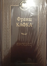 Фото отзыв 0