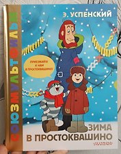 Фото отзыв 0