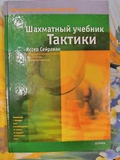 Фото отзыв 0