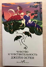Фото отзыв 0