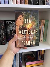 Фото отзыв 1