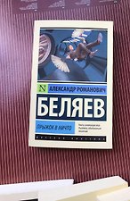 Фото отзыв 0