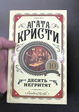 Фото отзыв 4