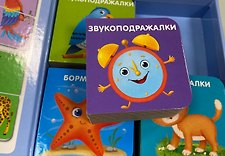 Фото отзыв 0