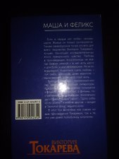 Фото отзыв 0