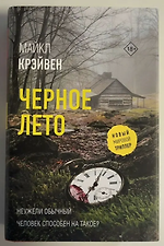 Фото отзыв 0