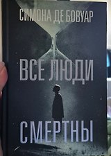 Фото отзыв 0