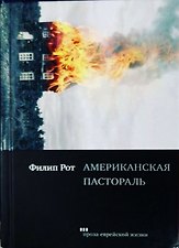 Фото отзыв 0