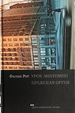 Фото отзыв 0