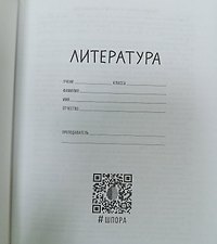 Фото отзыв 0
