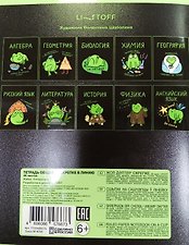 Фото отзыв 3