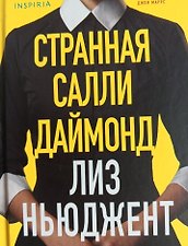 Фото отзыв 6