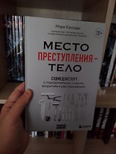 Фото отзыв 0