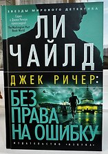 Фото отзыв 0