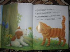 Фото отзыв 4