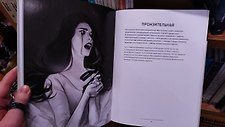 Фото отзыв 1