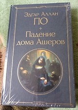 Фото отзыв 0