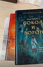 Фото отзыв 8