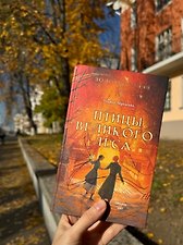 Фото отзыв 13