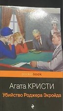 Фото отзыв 0