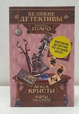 Фото отзыв 0