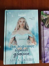 Фото отзыв 8