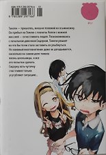 Фото отзыв 7