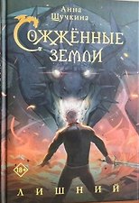 Фото отзыв 8