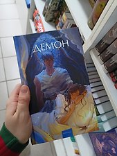 Фото отзыв 1