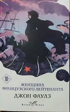 Фото отзыв 0
