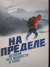 Фото отзыв 0