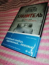 Фото отзыв 0