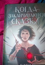 Фото отзыв 8