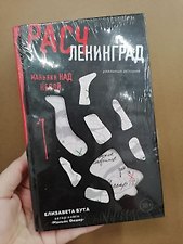 Фото отзыв 0