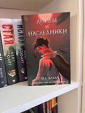 Фото отзыв 2