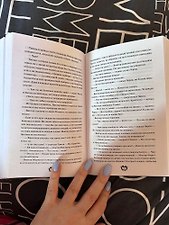 Фото отзыв 22