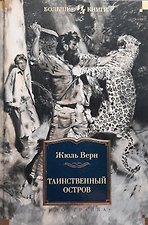 Фото отзыв 7