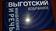 Фото отзыв 5