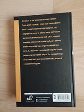 Фото отзыв 9
